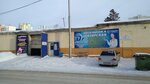 Doktorskaya, avtomoyka (Oktyabrskiy prospekt, 22/1), car wash