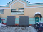 Vodoley (Ivanovskaya Street, 90) ، ورشة لتصليح السيارات