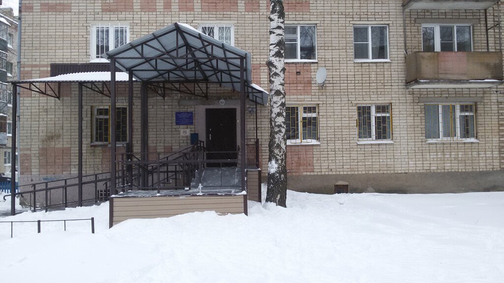 مركز تأهيل طبي Nadezhda reabilitatsionny tsentr invalidov - filial ، ، صورة