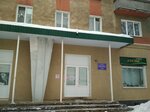 Uchebno-proizvodstvenny tsentr Tekhnologichesky Professionalny Litsey (Zapadniy District, Mira Avenue, 17), colegio