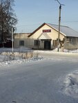 Арбат (posyolok gorodskogo tipa Krasnaya Polyana, Druzhby Street, 29), tienda de productos