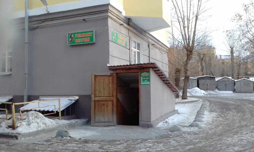 Ремонт фиат в екатеринбурге