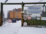 Tulenergo (Tulskaya ulitsa, 6) ، إمدادات الطاقة