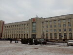 Upravleniye komiteta finansov po Frunzenskomu rayonu (Prazhskaya Street, 46), administration