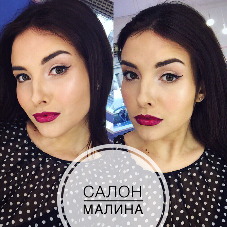 Магазин Одежды Малина Санкт Петербург