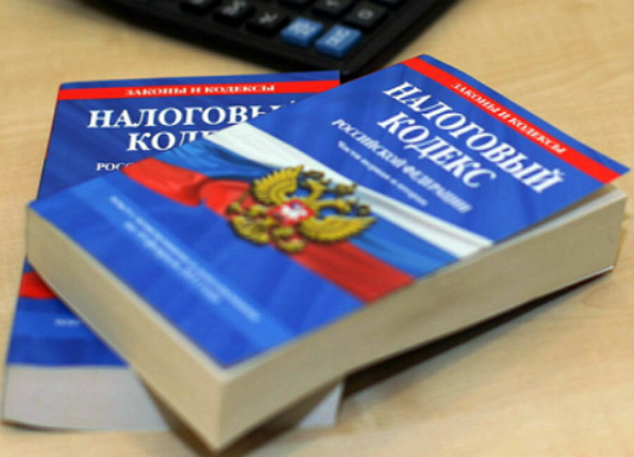 Проект налоговых изменений 2025