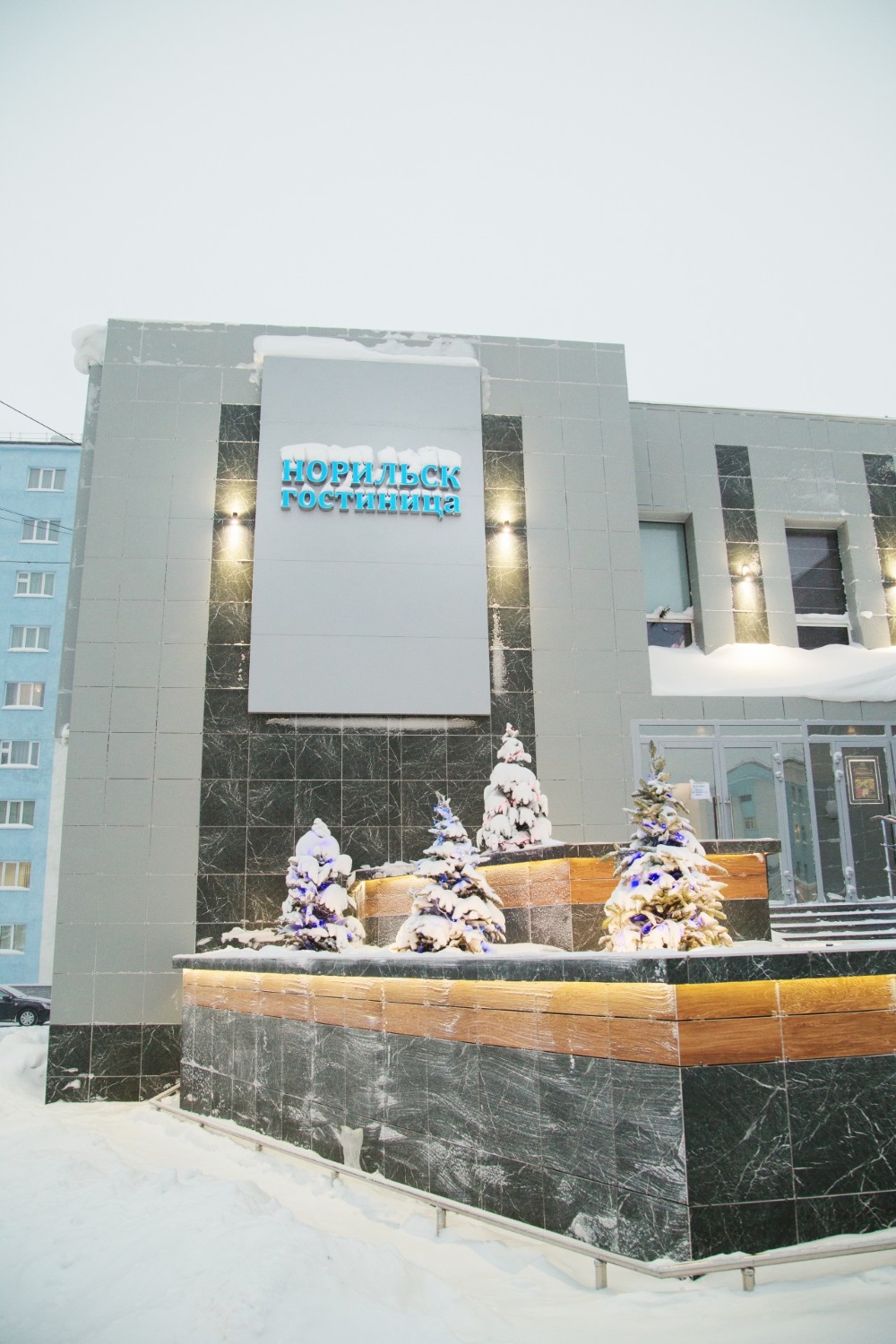 Фото отеля 4