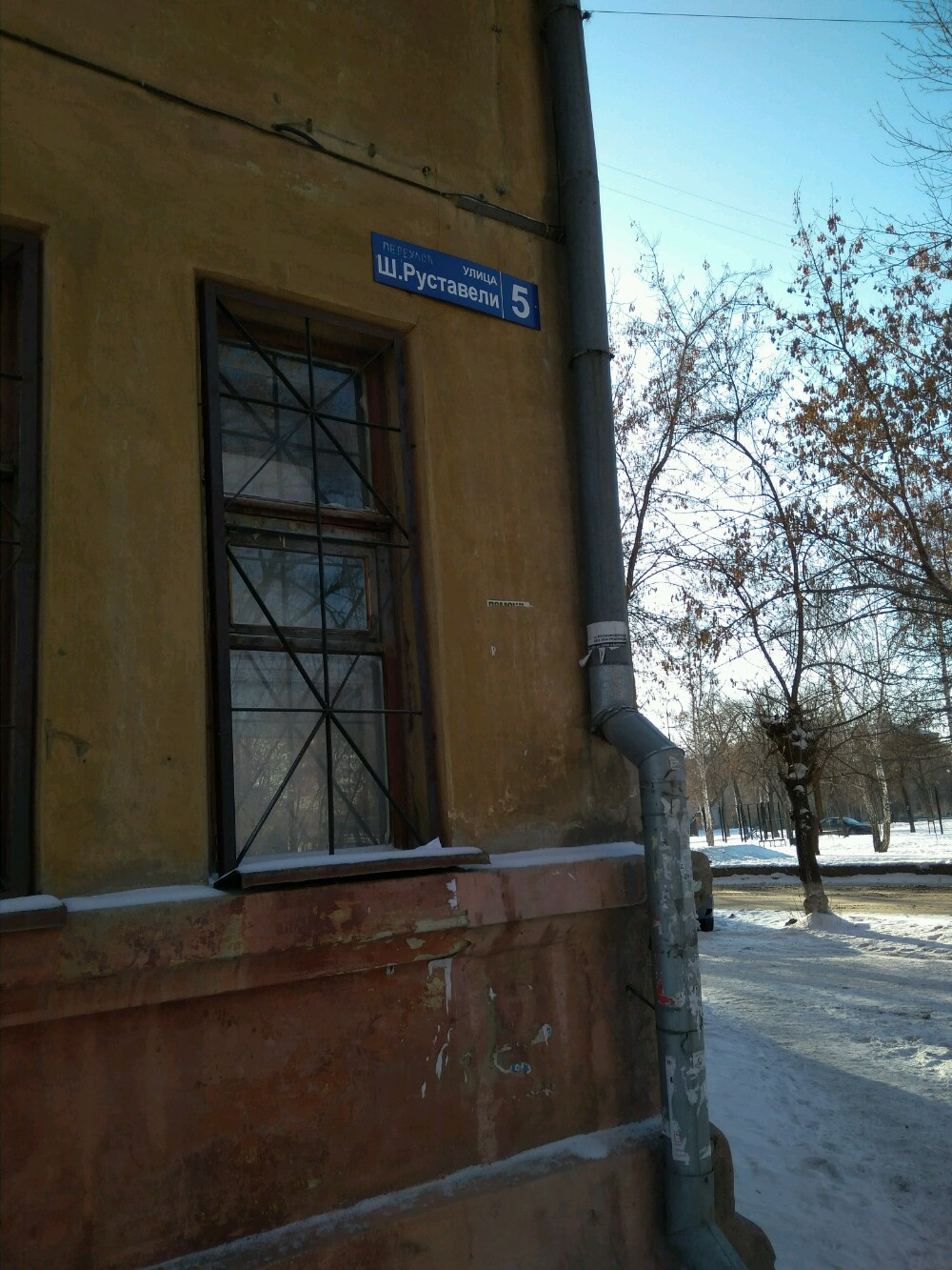 Фото Абсолют