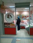 Останкино (ул. Яблочкова, 21, стр. 3), магазин мяса, колбас в Москве