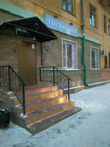 отель Абсолют