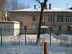 Мвdou Detsky sad № 309 G. O. Samara (Koltsevaya Street, 165), kindergarten, nursery