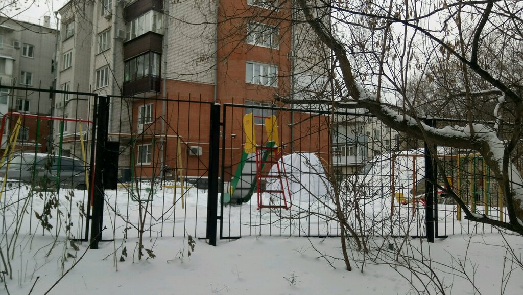 Playground Playground, Nizhny Novgorod, photo