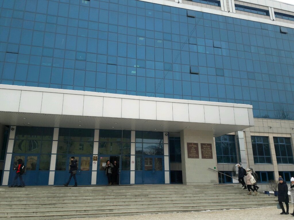 Уунит ул карла маркса 12 фото