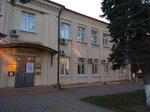 Arkhivny otdel Administratsii Mo Dinskogo rayona, Mu (Dinskaya stanitsa, Krasnaya Street, 53), archive