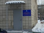 Upravleniye kultury, fizicheskoy kultury, sporta i molodezhnoy politiki Administratsii Rezhevskogo gorodskogo okruga (ulitsa Lenina, 30), administración