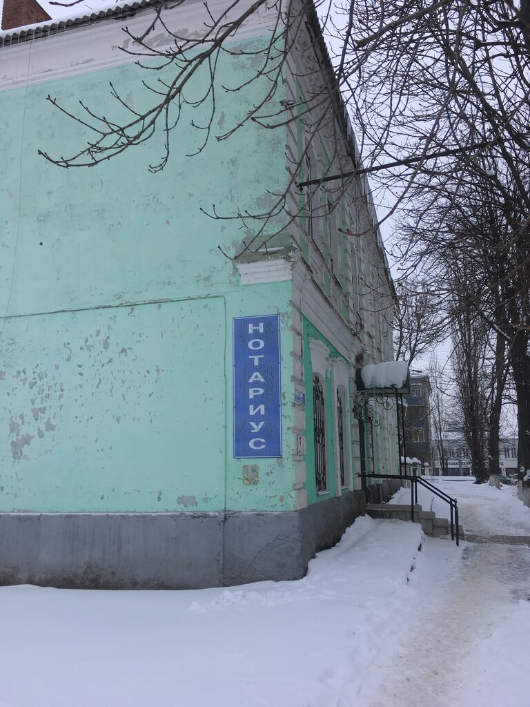 كاتب العدل Нотариус Лапкович Ю.В. ، ، صورة