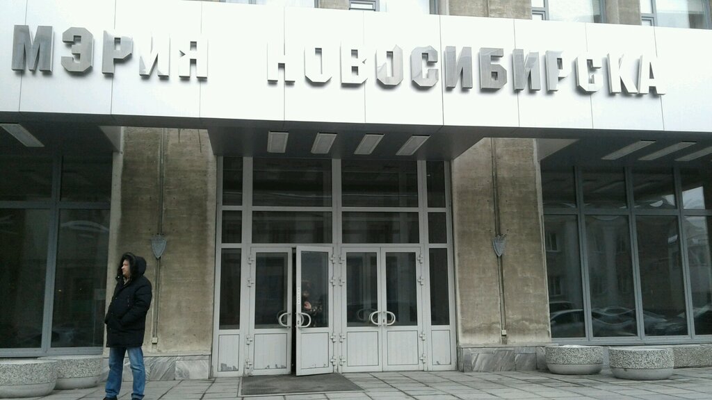 ATM Sberbank, Novosibirsk, photo