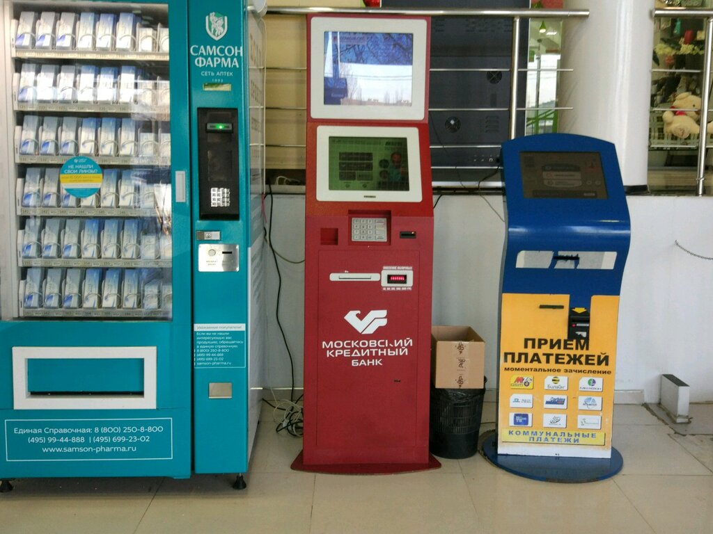 محطة دفع Moskovsky Kreditny Bank, bankomat ، موسكو، صورة