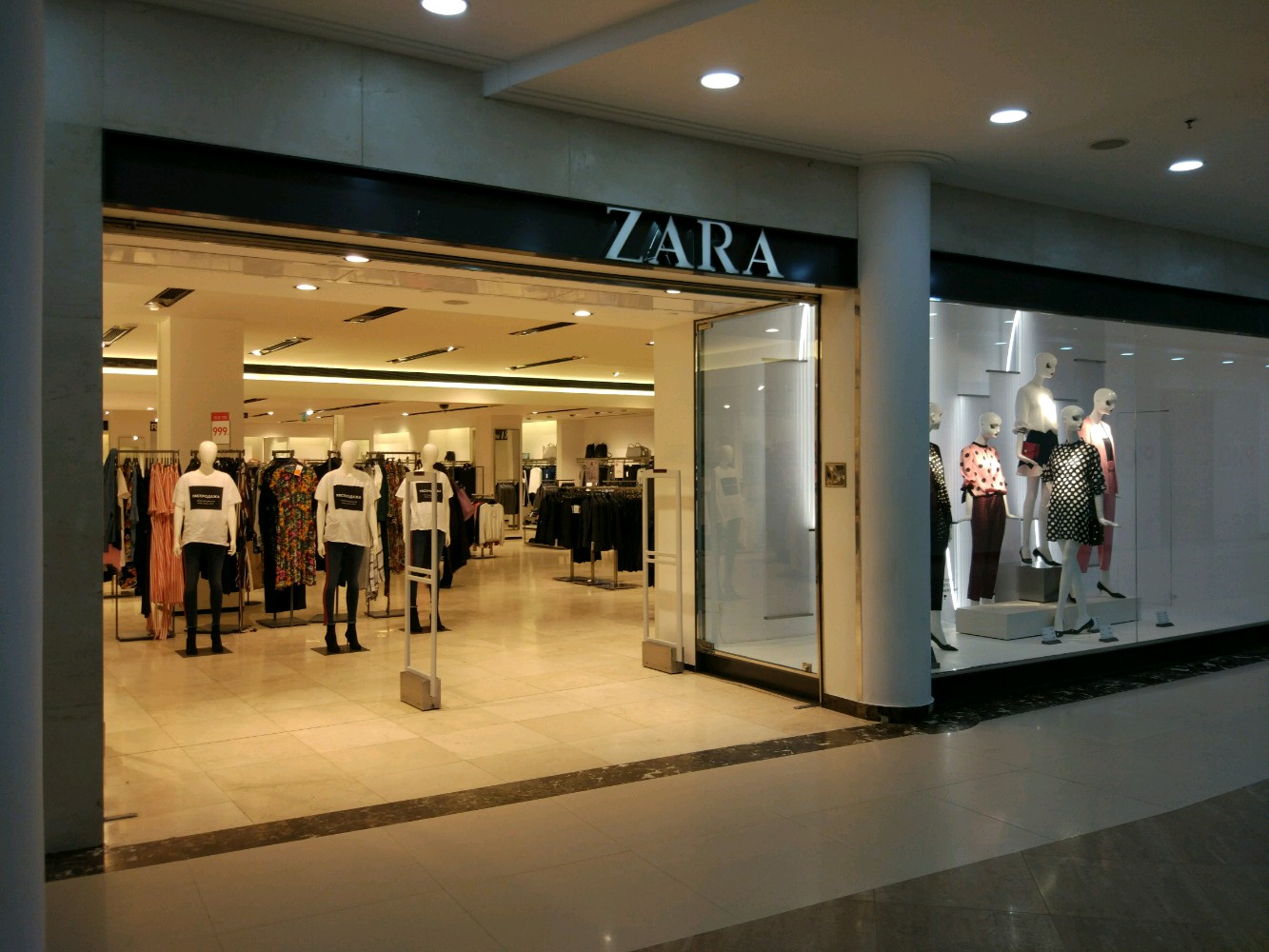 zara butik