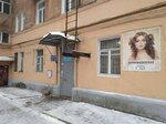 У Ольги (Belyakova Street, 9), hairdresser