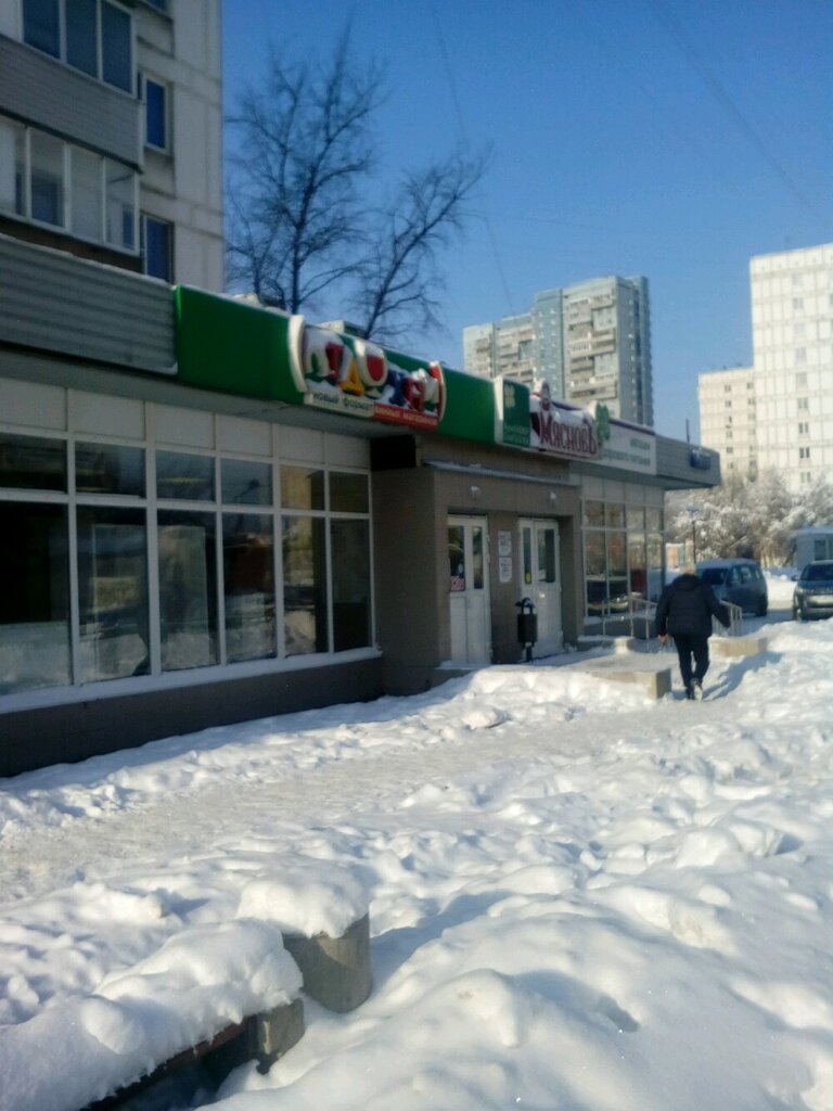 Кондитерская Кондитерский отдел, Москва, фото