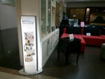 Art Home (Varshavskaya Street, 3к1), tienda de muebles