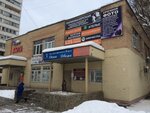 Shveynoye atelye (Moskovskiy bulvar, 2А) ، إصلاح الملابس