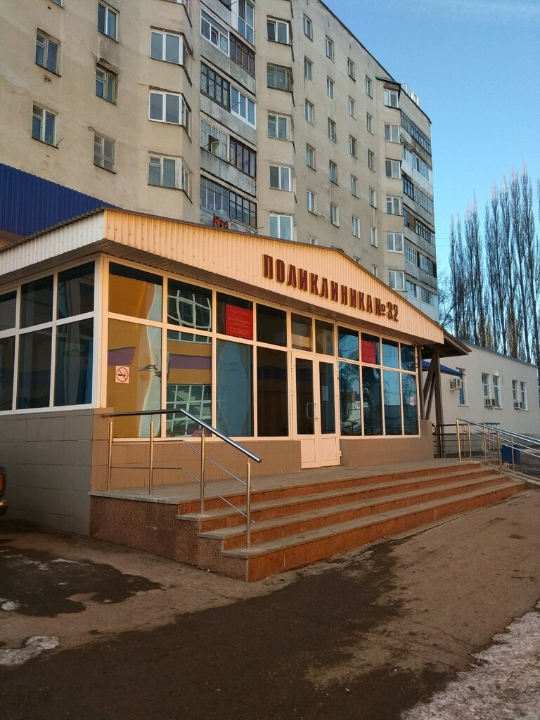 معدات تقويم العظام Ортопедический салон Медицинские изделия ، أوفا، صورة