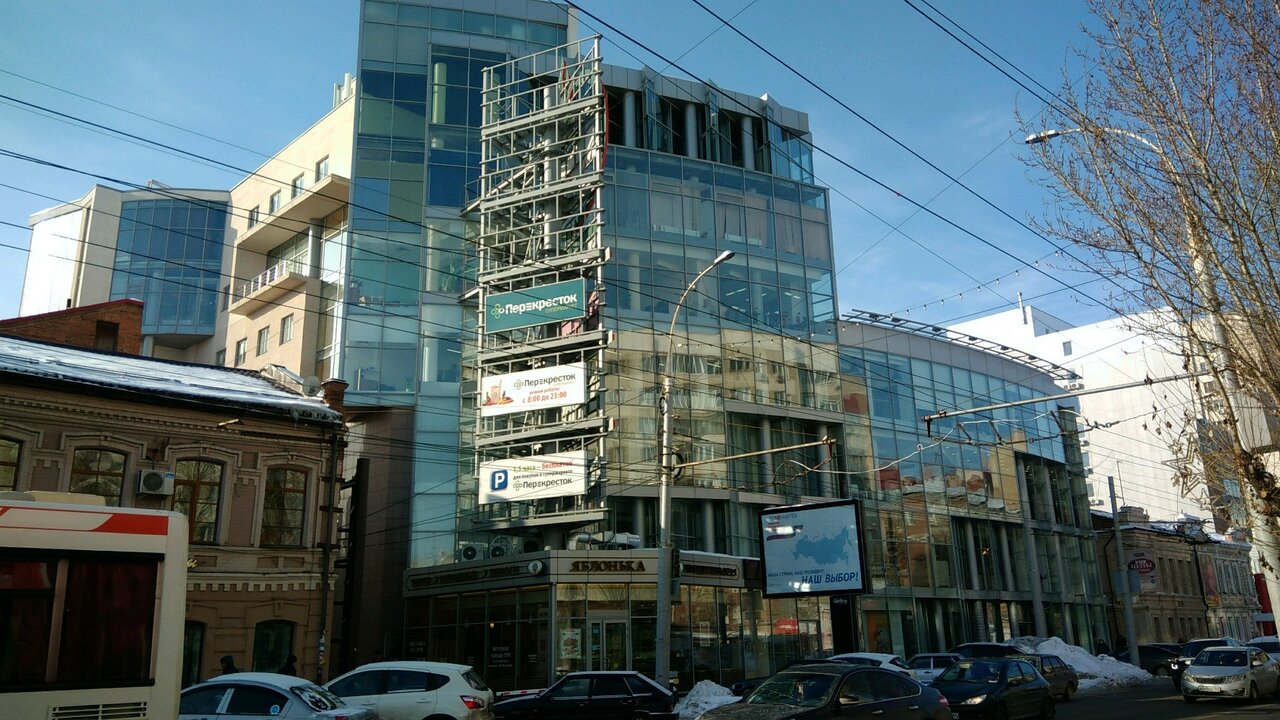 Hostel on Komsomolskoy, hostel, Russia, Sochi, Tsentralniy Microdistrict, Komsom