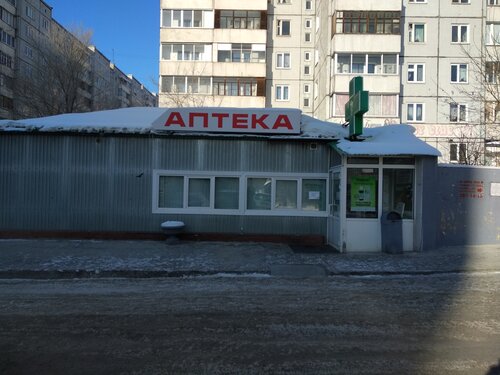 Аптека Кырдал, Красноярск, фото