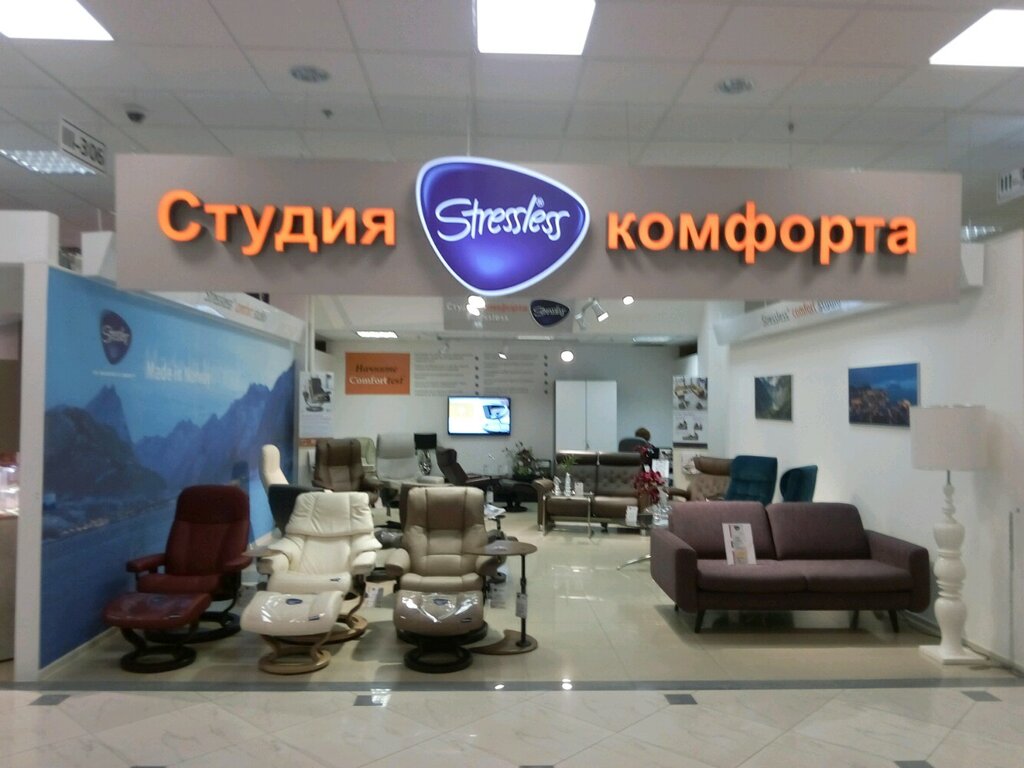 Мебельный континент в санкт петербурге