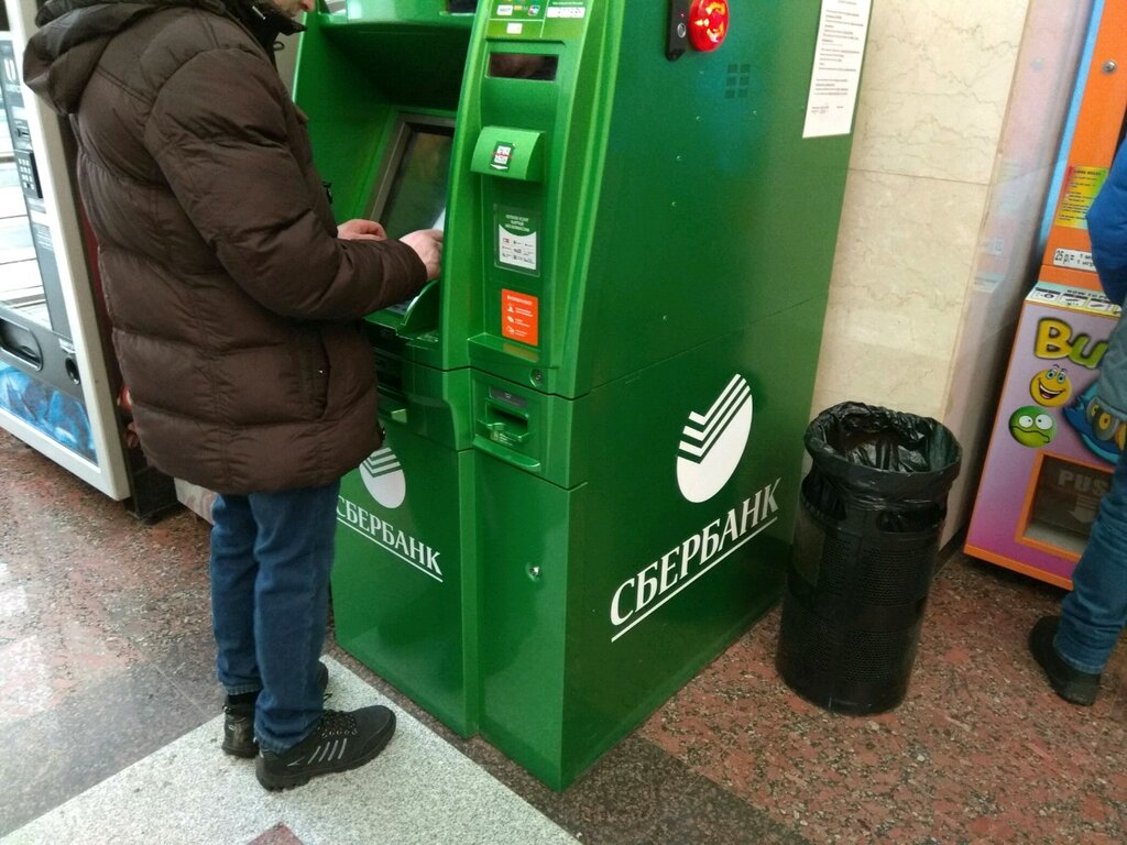 ATM Sberbank, Ufa, photo