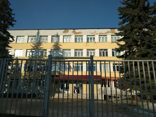 Общеобразовательная школа Школа № 61, Уфа, фото