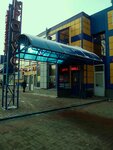 Biznes-Trans (Staroderevenskaya Street, 36), railway and air tickets