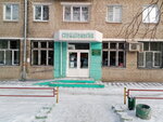 Detskaya gorodskaya bolnitsa Stomatologicheskaya poliklinika (Alyuminiyevaya ulitsa, 70), children's dentistry