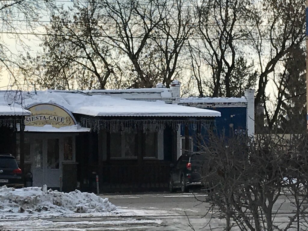Кафе сиеста пермь