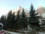 Gbuz Crh Gkb № 10, trauma center (Ufa, Maksima Gorkogo Street, 47), department of the hospital