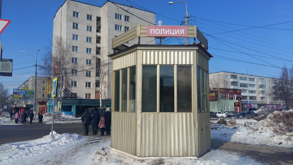 قسم الشرطة Стационарный пункт полиции ، ، صورة