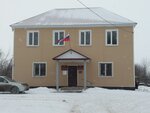 Selsovet selskogo poseleniya Troyekurovo (selo Troyekurovo, Sovetskaya ulitsa, 74), administration