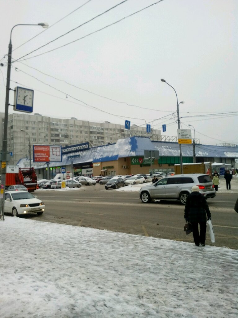 Супермаркет Перекрёсток, Москва, фото