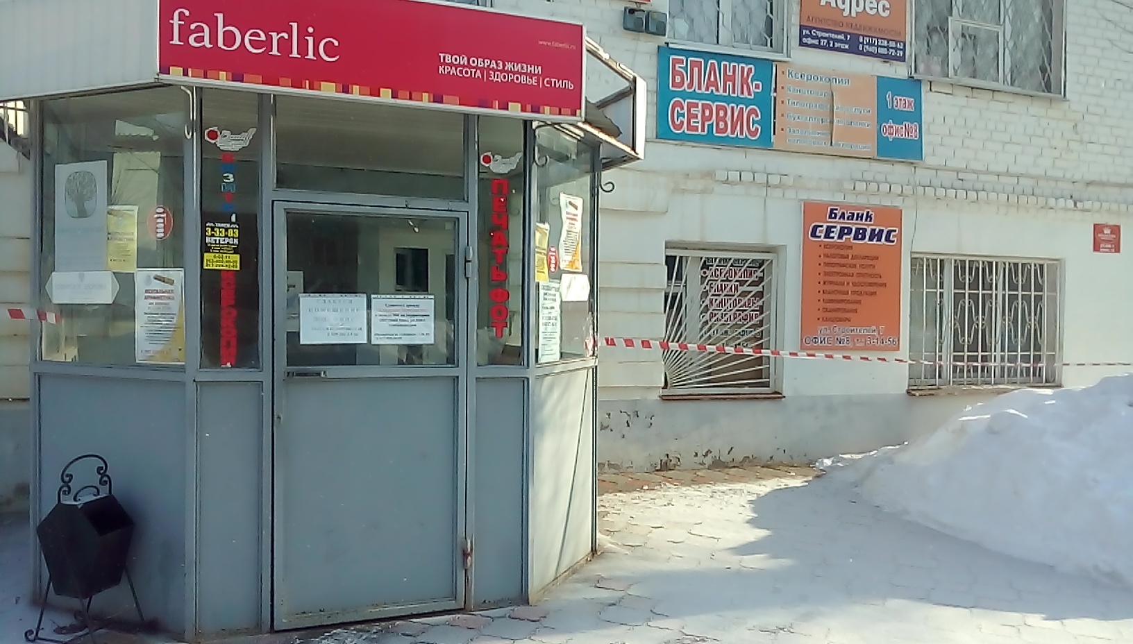 Отзывы о "КОМПиКо", Россия, Республика Дагестан, Кизилюрт, улица Малагусейнова, 