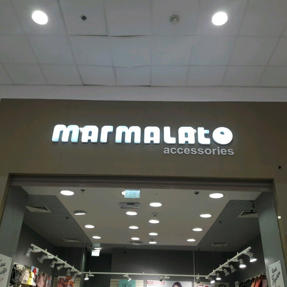 Marmalato Интернет Магазин Тюмень