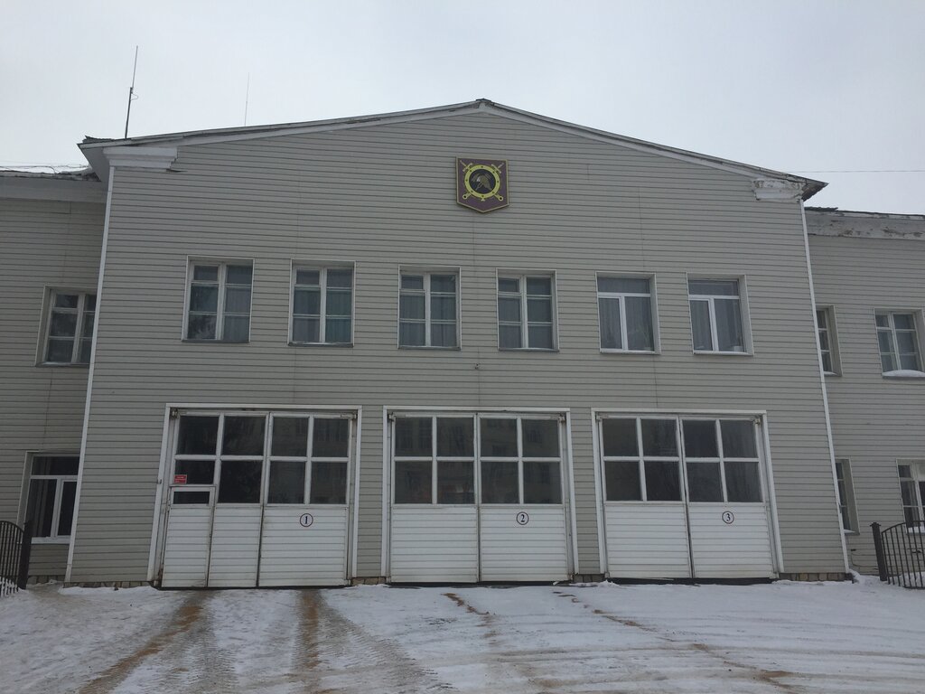 Fire department 11 otryad federalnoy protivopozharnoy sluzhby po Respublike Bashkortostan, Gu, Kumertau, photo