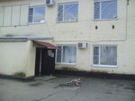 Narkologicheskoye otdeleniye Tsentralnoy Rayonnoy Bolnitsy, Mbuz (Tikhoretsk, ulitsa Mira, 16А), departamento del hospital