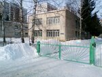 Preschool № 27 Friendship (Pobedy Avenue, 64), jardín de infancia, guardería