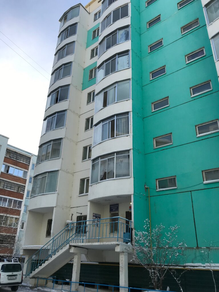 Servicio comunal Upravlyayushchaya kompaniya Dsk, , foto