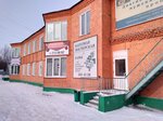 Багетная мастерская (Коломенская ул., 17Б, Красноярск), багетные изделия в Красноярске