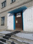 Mbou Dod Dom detskogo tvorchestva Raduga (Vasiliya Blyukhera Street, 72), club for children and teenagers