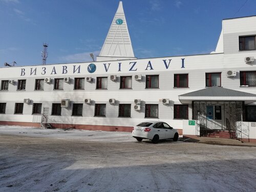 Веста вет тольятти ветклиника