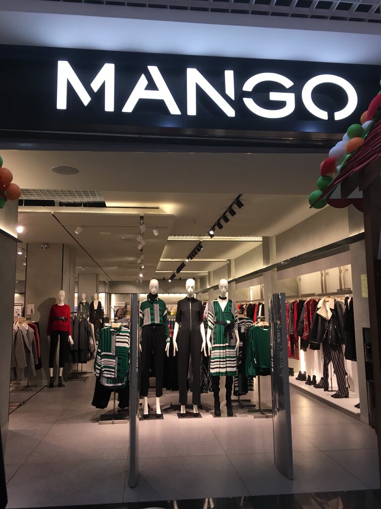 Магазин Манго Иркутск